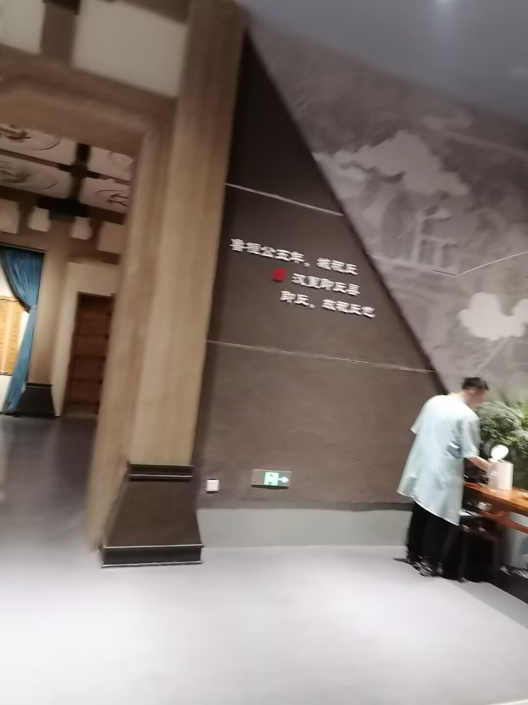 山東日照 & 山東臨沂 Image 23